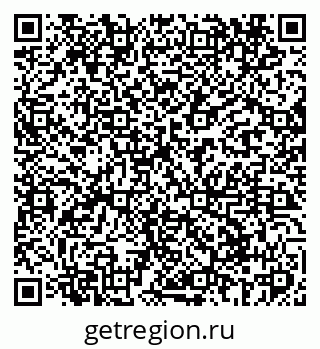 79069404865