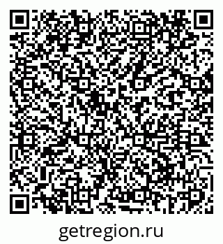 79069404868
