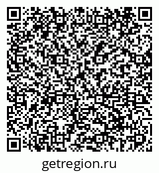 79069404870