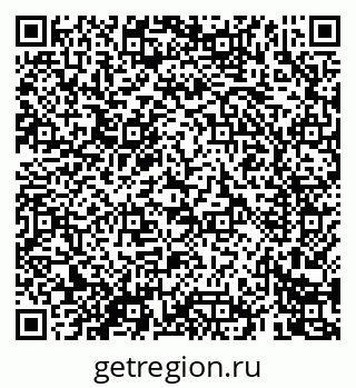 79069404872