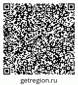 79069404889