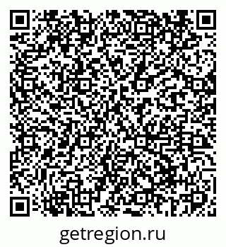 79069404890