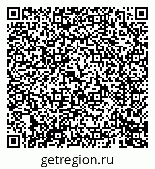 79069404900