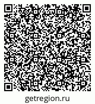 79069404920
