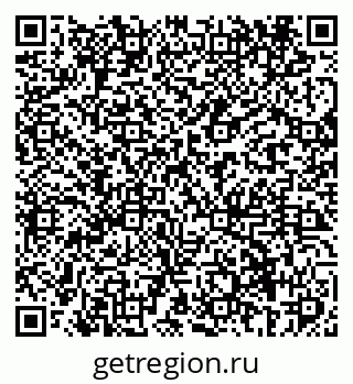 79069404923