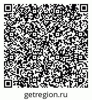 79069404930