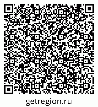 79069404932