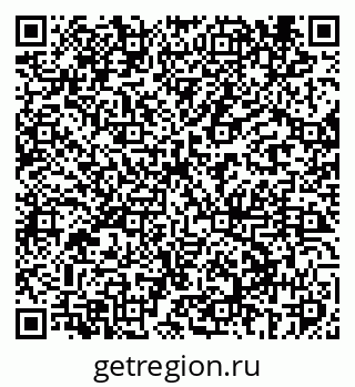 79069404939