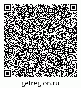 79069404945