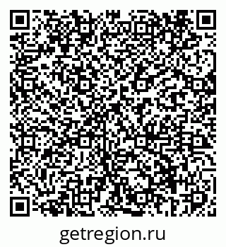 79069404973
