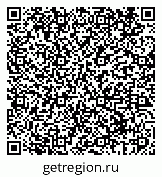 79069405010
