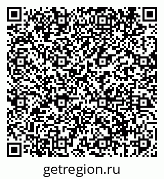 79069405012