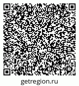 79069405020