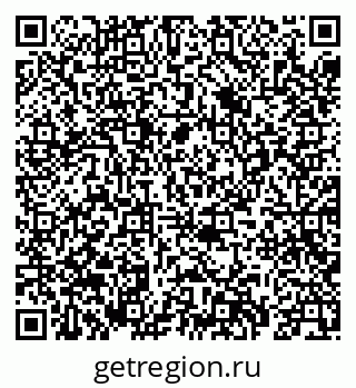 79069405043
