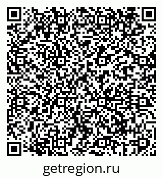 79069405050
