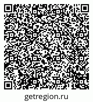 79069405070