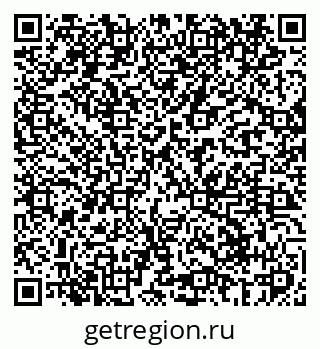 79069405080