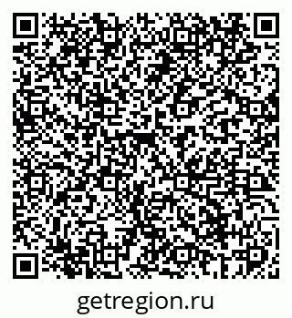 79069405087