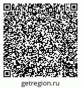 79069405117