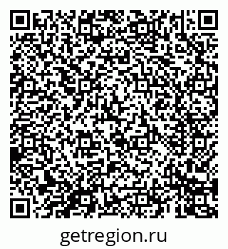 79069405118