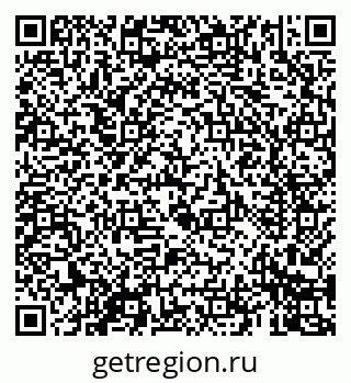 79069405119
