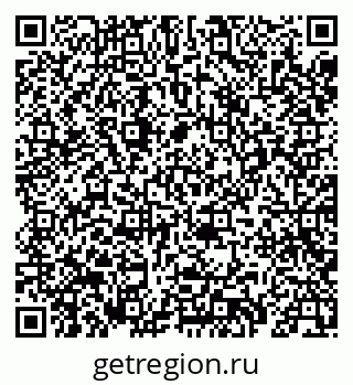 79069405130