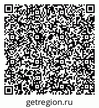 79069405132