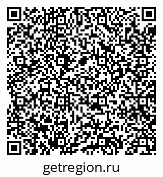 79069405137