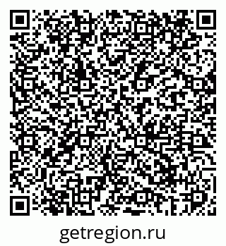 79069405140