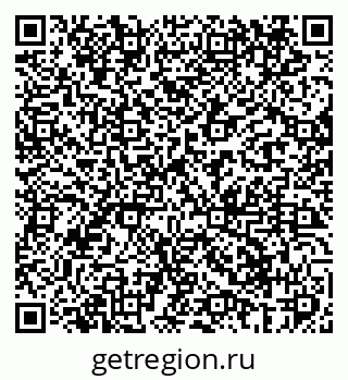 79069405141