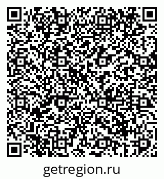 79069405142