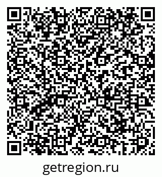 79069405144