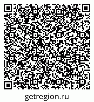 79069405148
