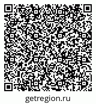 79069405170