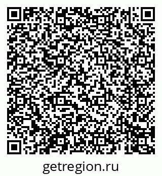 79069405190