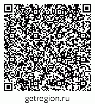 79069405196