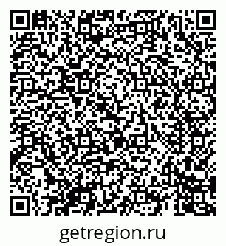 79069405200