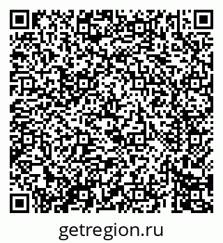 79069405216