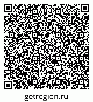 79069405237