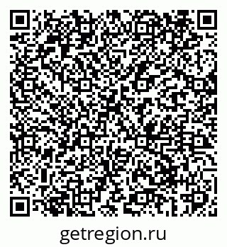 79069405250