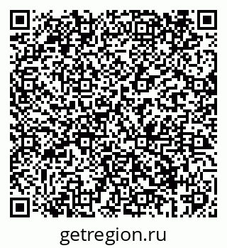 79069405252