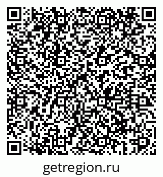 79069405260