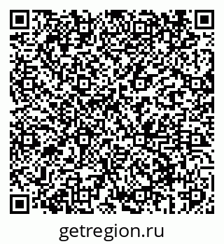 79069405296