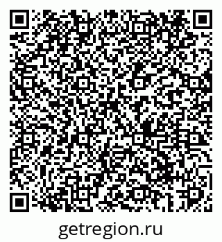 79069405300
