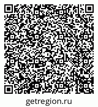 79069405311