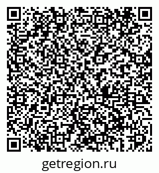 79069405320