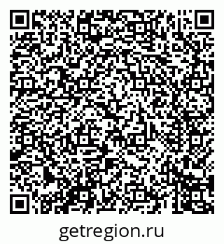 79069405370