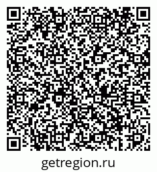 79069405372