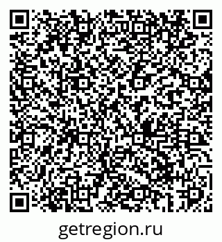 79069405380