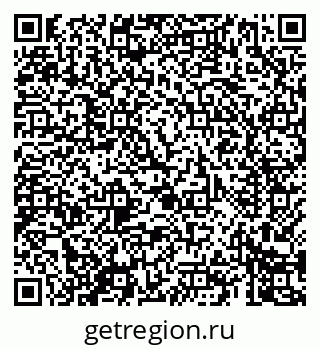 79069405381